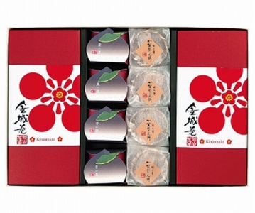 金沢 大和百貨店 選定 〈越山甘清堂〉加賀三彩(幸)