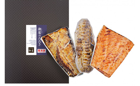 潮屋金沢たたき三昧BFS