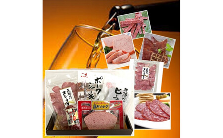 【天狗ハム】クールおつまみ詰め合わせセット