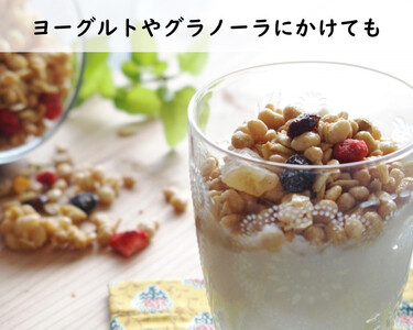 糀からの贈り物・玄米甘酒490ml 6本セット