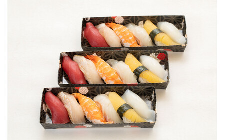 金沢まいもん寿司 迎春紅白握り