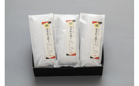 金沢まいもん寿司 迎春紅白握り