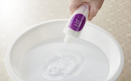 うるおい糀湯 バスエッセンス 190ml×3本 (入浴9回分相当)