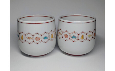 組湯呑 おかめひょっとこ 九谷焼