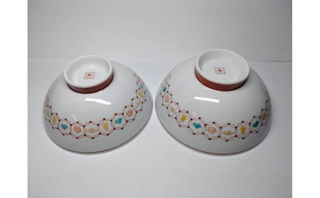 組飯碗 おかめひょっとこ 九谷焼