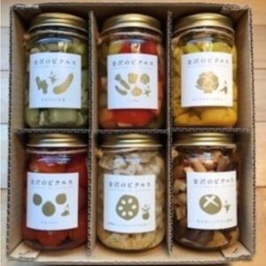 【金沢のピクルス】おまかせギフト　6種入