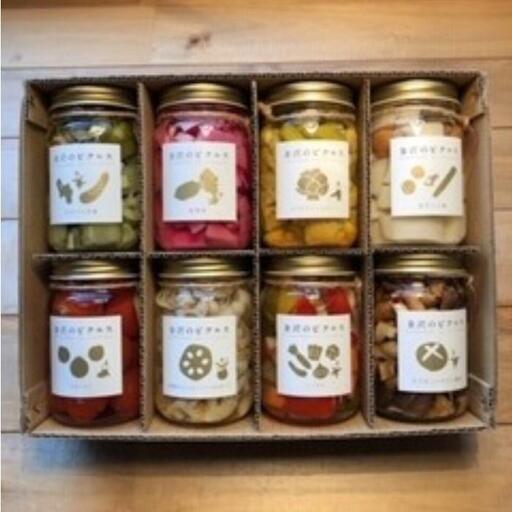 【金沢のピクルス】おまかせギフト　8種入