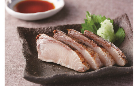 塩糀炙り三種(ロ)