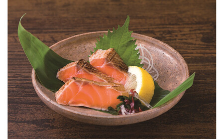 塩糀炙り三種(ロ)