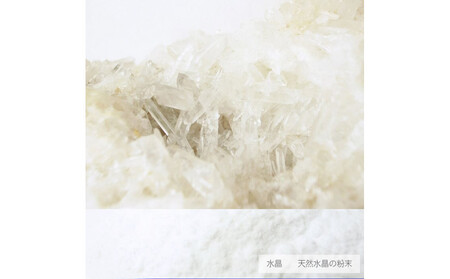 はなもっこ 掛時計 水晶　プレーン