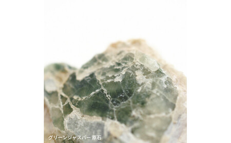 はなもっこ 掛時計 緑瑪瑙　プレーン