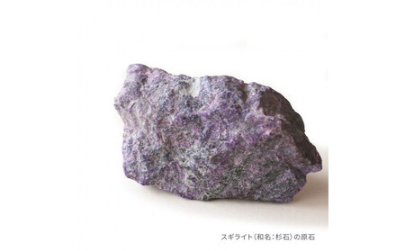 はなもっこ 掛時計 藤紫　ブラウン