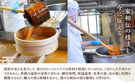 俵屋 ゆうが（飴詰め合わせ） 飴 あめ アメ お菓子 石川 金沢 加賀百万石 加賀 百万石 北陸 北陸復興 北陸支援