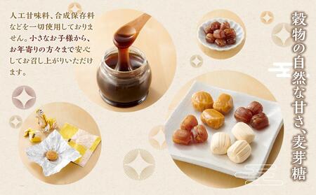 俵屋 ゆうが（飴詰め合わせ） 飴 あめ アメ お菓子 石川 金沢 加賀百万石 加賀 百万石 北陸 北陸復興 北陸支援