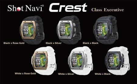 ショットナビ クレストShot Navi Crest シルバー www.krzysztofbialy.com