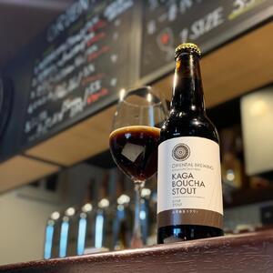 【金沢地ビール】6種類6本セット【オリエンタルブルーイング】