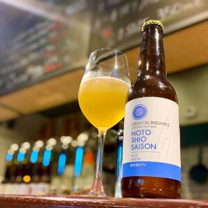 【金沢地ビール】6種類6本セット【オリエンタルブルーイング】