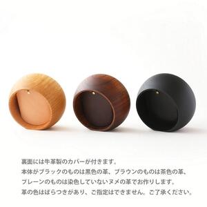 はなもっこ 置時計 藤紫　ブラウン