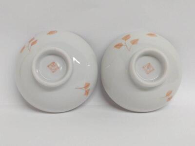 組盃 赤絵鶴亀 九谷焼