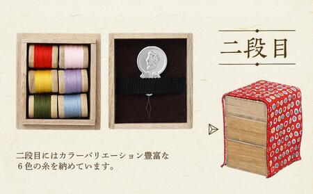 金沢からのお針山 三段のお針箱 彫刻シリーズ麻の葉