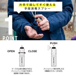 クリーンプッシュ アウトドア2本セット SET2:ブラック/レッド×セーフティオレンジ