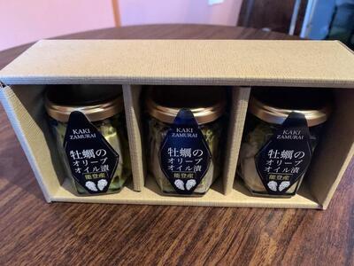 無添加 能登牡蠣と木桶仕込み醤油のオイル漬（100g×3本）
