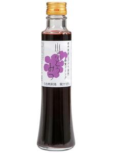 ハニードリンクセット (柚子・生姜・山ぶどう)