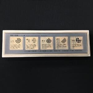 【箔一】福招き箸置き 五つ小紋