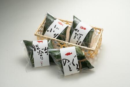 金沢 大和百貨店 選定 〈日本料理銭屋〉笹おこわ　ZOー６０