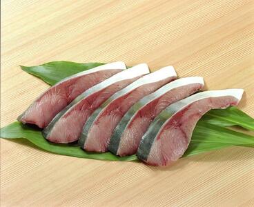 天然ぶり切り身(120g×5)詰合せ