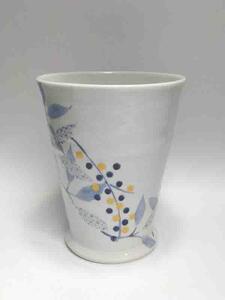 ペアフリーカップ 南天 九谷焼