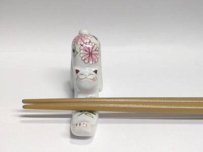 ペア箸置 のび猫 花詰 九谷焼
