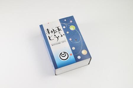 百万石まゆ玉とうふ15個セット