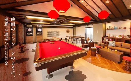 金沢湯涌温泉百楽荘 宿泊ギフト券(90,000円分)