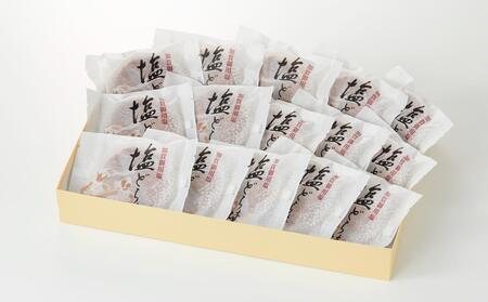 【落雁 諸江屋】塩どら焼 15袋入