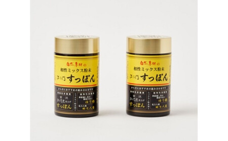 田七人参・ゆり根入 治与門すっぽん(小)2瓶(約35~90日分)