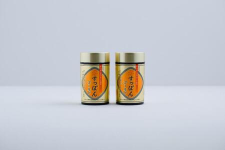 よくばりすっぽんゴールド　130粒入×2瓶（約30～85日分）  石川 金沢 加賀百万石 加賀 百万石 北陸 北陸復興 北陸支援