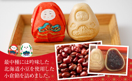 「金沢うら田」加賀八幡起上もなか(15個入)