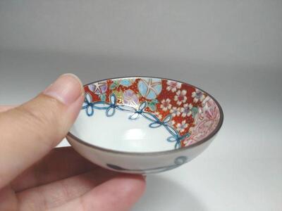 平盃 結び花詰 赤 九谷焼