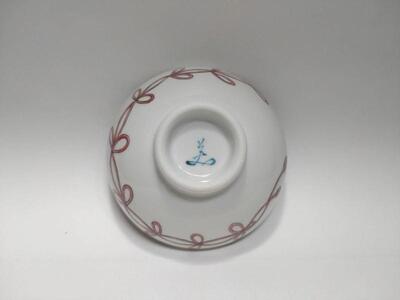 平盃 結び花詰 青 九谷焼