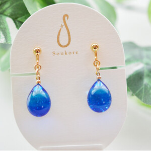 【Soukore】ガラスアクセサリー・ブルー・イヤリング(ゴールド)【1626461】