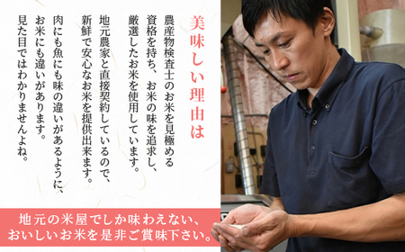 【令和7年産 新米】北海道長沼産 ゆめぴりか 5kg 精米 特A 契約栽培米【1655190】