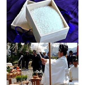 【毎月定期便】皇室献上米 北海道産ゆめぴりか 5kg精米全12回【4072966】