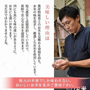 【毎月定期便】北海道長沼産 ななつぼし 5kg 精米 特A 契約栽培米全12回【4081869】