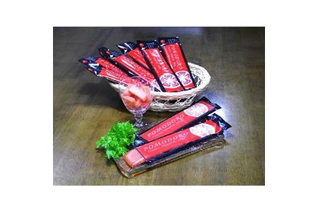 ながぬまフローズンとまとゼリーギフト(10本入り)_菓子・スイーツ ゼリー  _【配送不可地域：離島】【1206253】