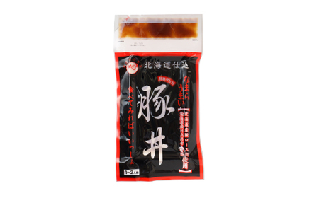 なまらうまいっしょ!ハーフセット・日高昆布使用豚丼150g×4パック_惣菜・加工品 レトルト 肉 豚肉 _【配送不可地域:離島】【1361168】