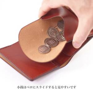 最小サイズ・折りたたみ財布(キャメル)【1468169】