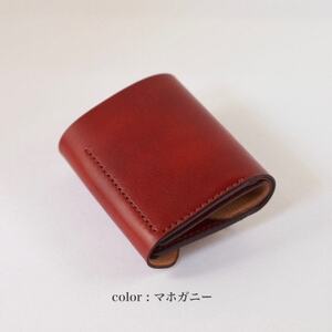最小サイズ・折りたたみ財布(マホガニー)【1468175】