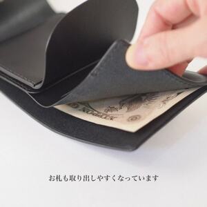 最小サイズ・折りたたみ財布(ブラック)【1468177】