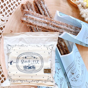 国内製造 星のチュロス チョコレート 25本入り